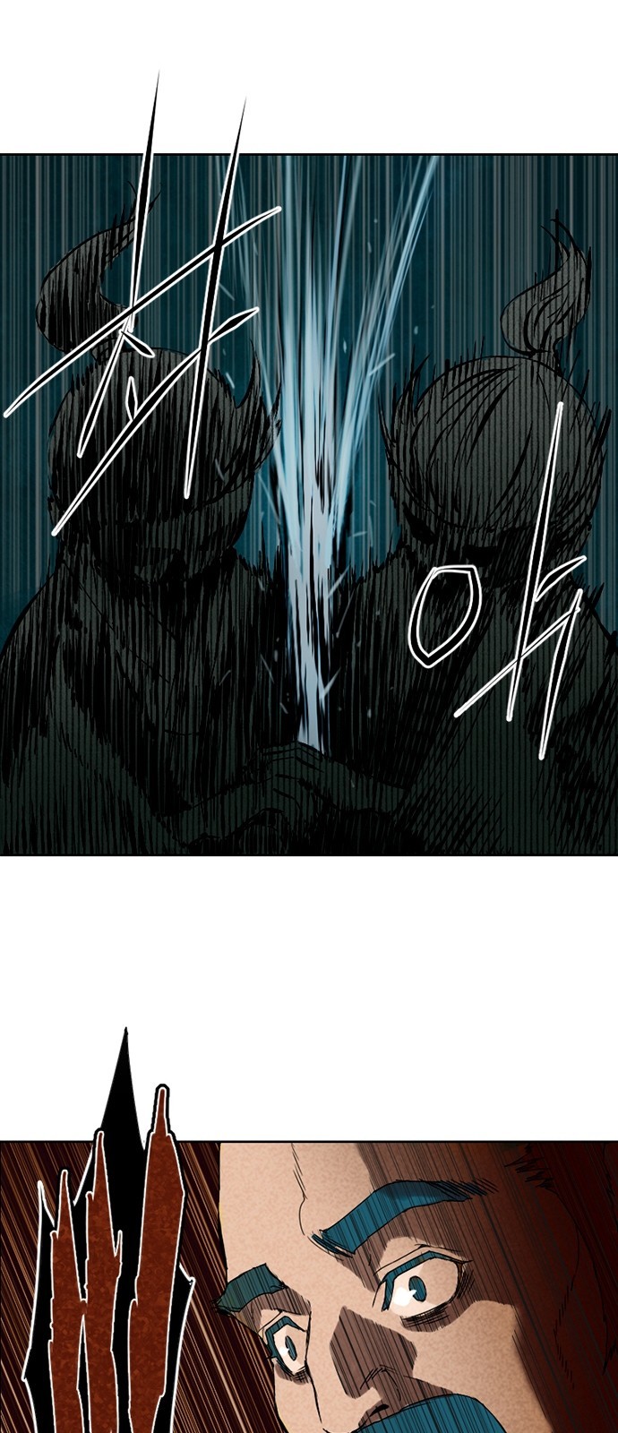 The Greatest in the World Ch.3 p27