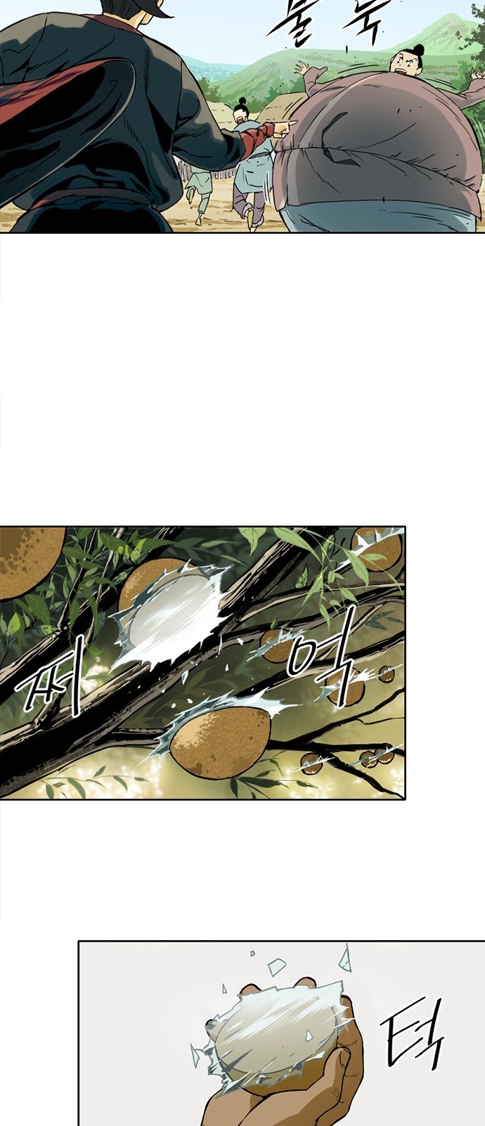 The Greatest in the World Ch.3 p47