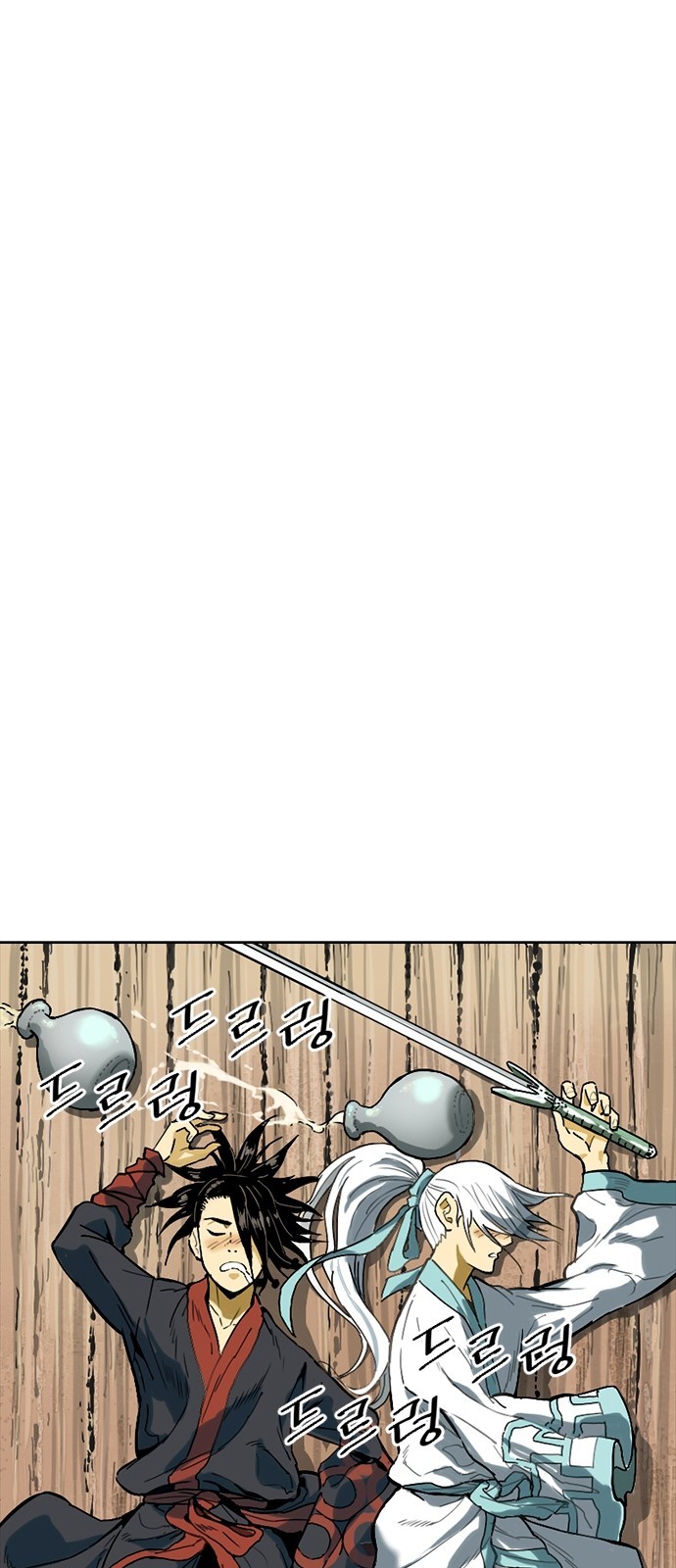 The Greatest in the World Ch.3 p59