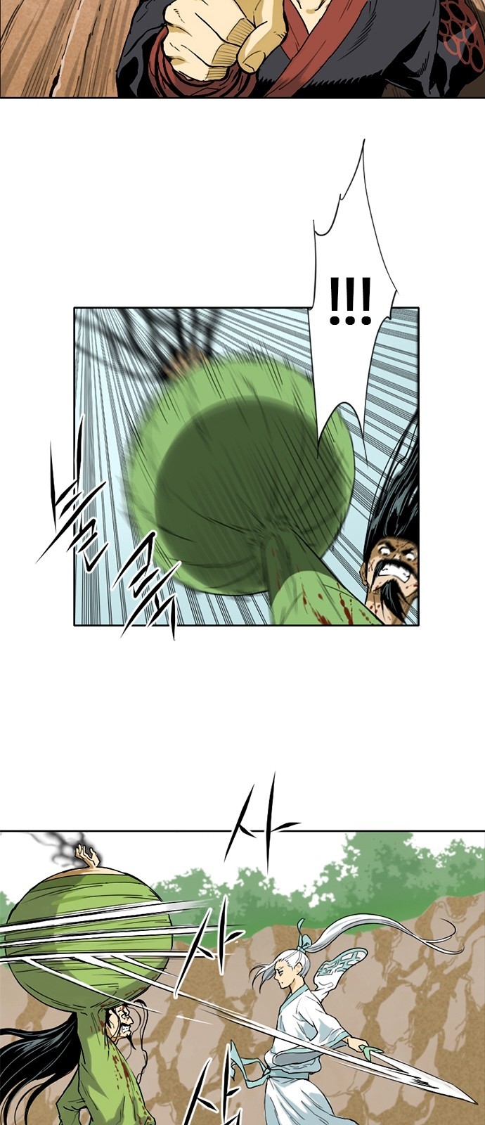 The Greatest in the World Ch.3 p65