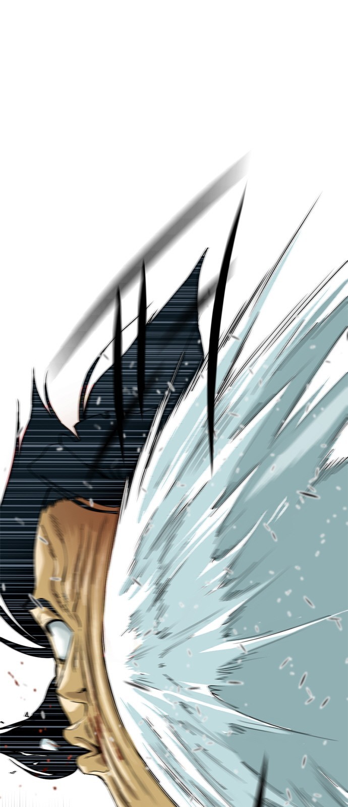 The Greatest in the World Ch.4 p8