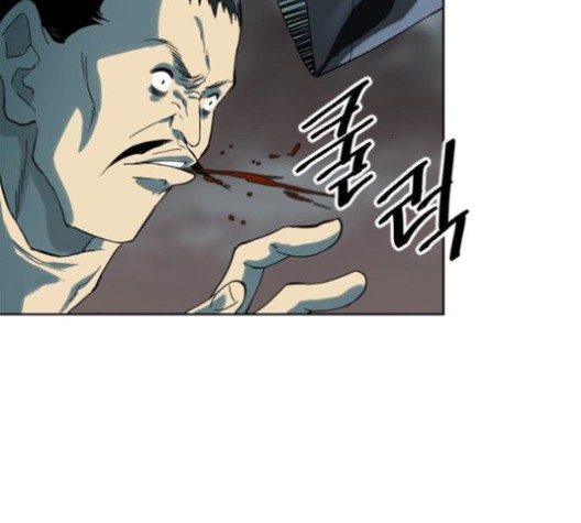 The Greatest in the World Ch.5 p103