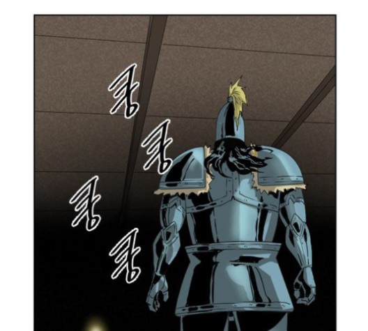 The Greatest in the World Ch.5 p115