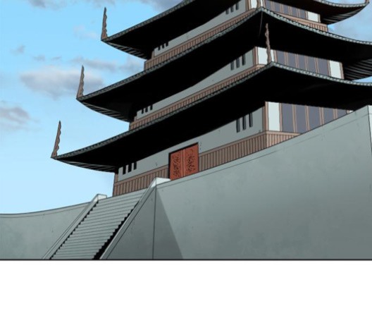 The Greatest in the World Ch.5 p119