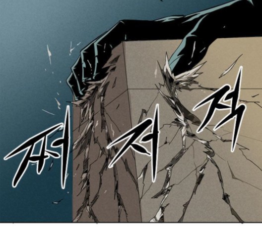 The Greatest in the World Ch.5 p138