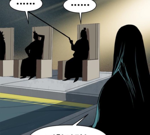 The Greatest in the World Ch.5 p159