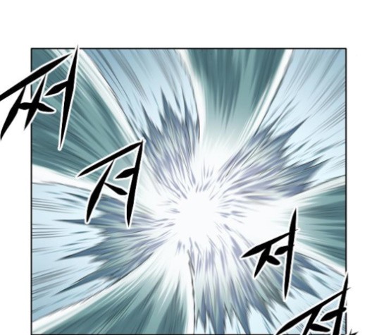The Greatest in the World Ch.5 p17