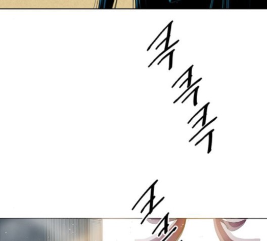 The Greatest in the World Ch.5 p177