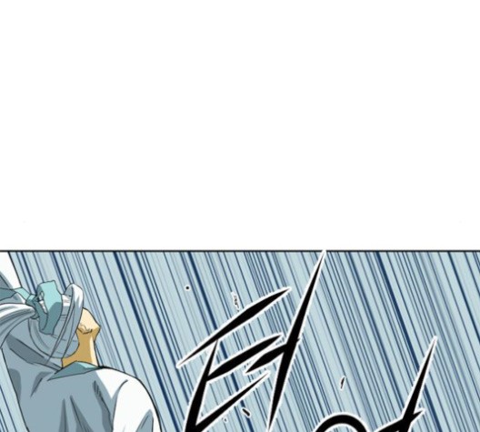 The Greatest in the World Ch.5 p25