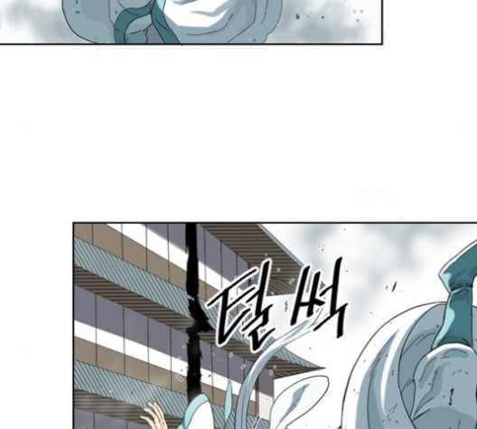 The Greatest in the World Ch.5 p44