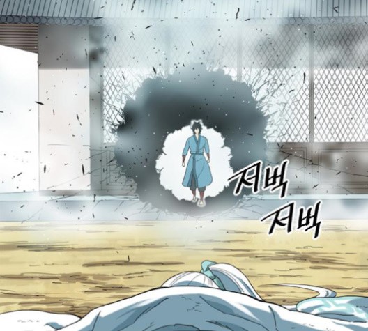 The Greatest in the World Ch.5 p47