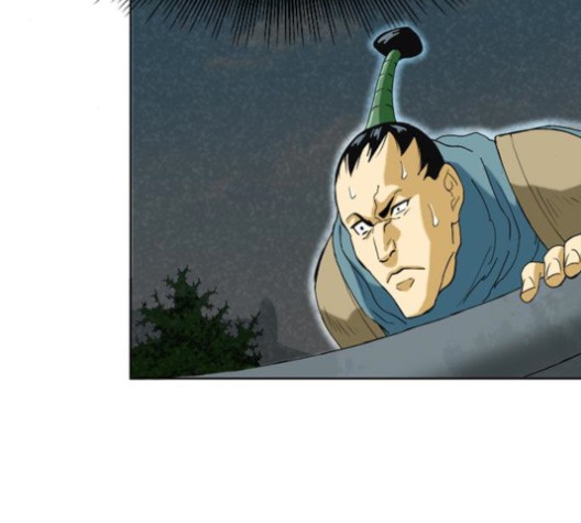 The Greatest in the World Ch.5 p56