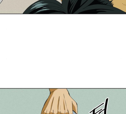 The Greatest in the World Ch.5 p61
