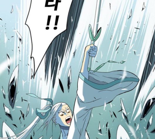 The Greatest in the World Ch.5 p7