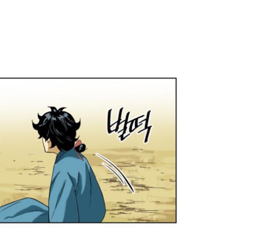 The Greatest in the World Ch.6 p103