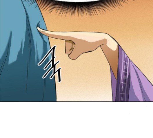 The Greatest in the World Ch.6 p136