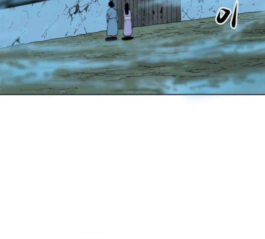 The Greatest in the World Ch.6 p148