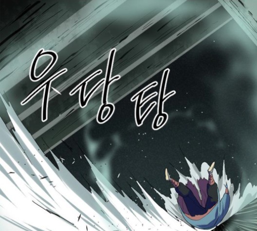 The Greatest in the World Ch.6 p187