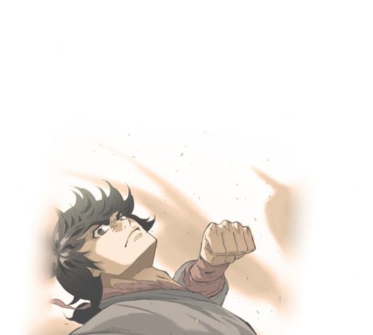 The Greatest in the World Ch.6 p2