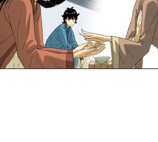 The Greatest in the World Ch.6 p26