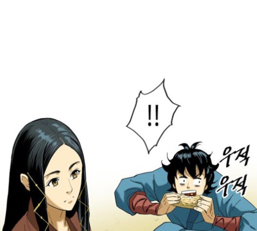 The Greatest in the World Ch.6 p42