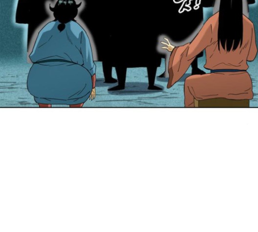 The Greatest in the World Ch.6 p57