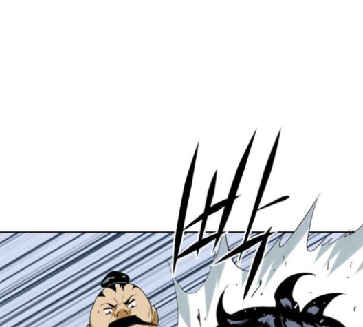The Greatest in the World Ch.6 p87