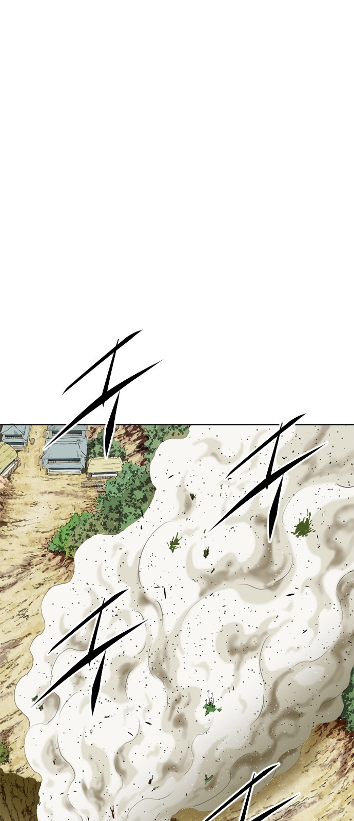 The Greatest in the World Ch.7 p1