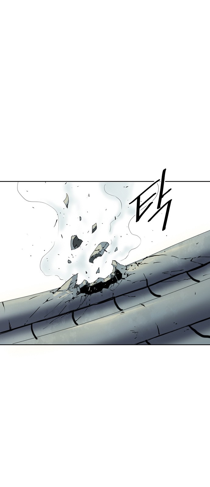 The Greatest in the World Ch.7 p18