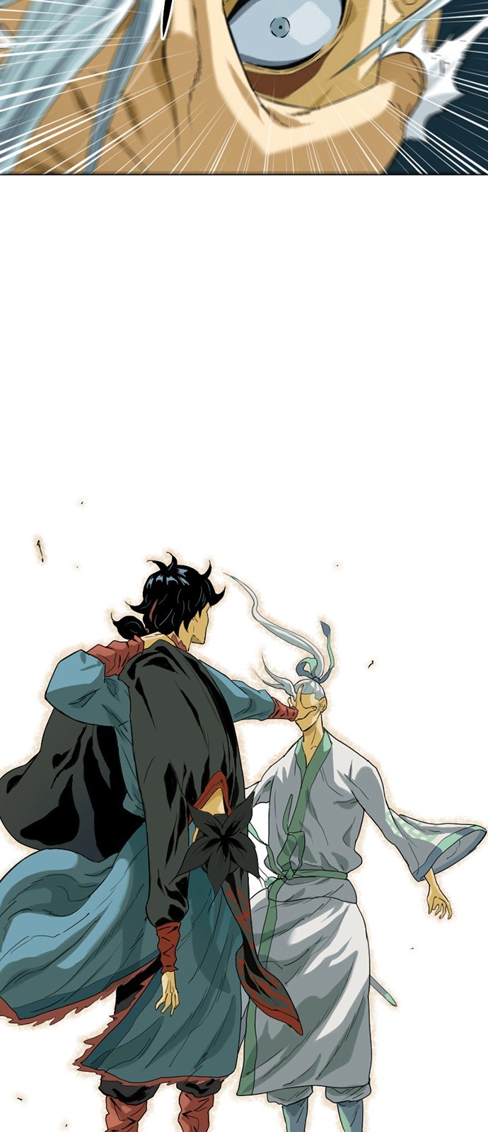 The Greatest in the World Ch.7 p26