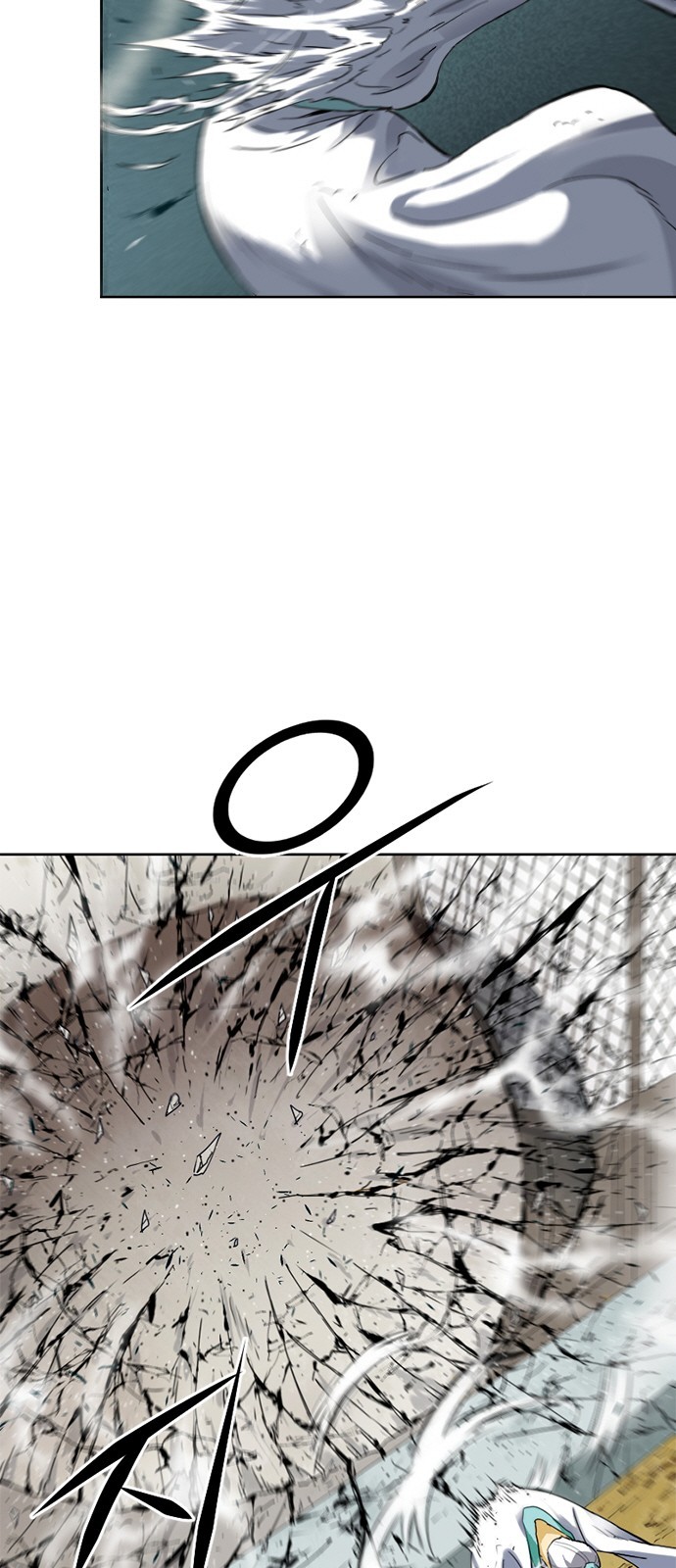 The Greatest in the World Ch.7 p39