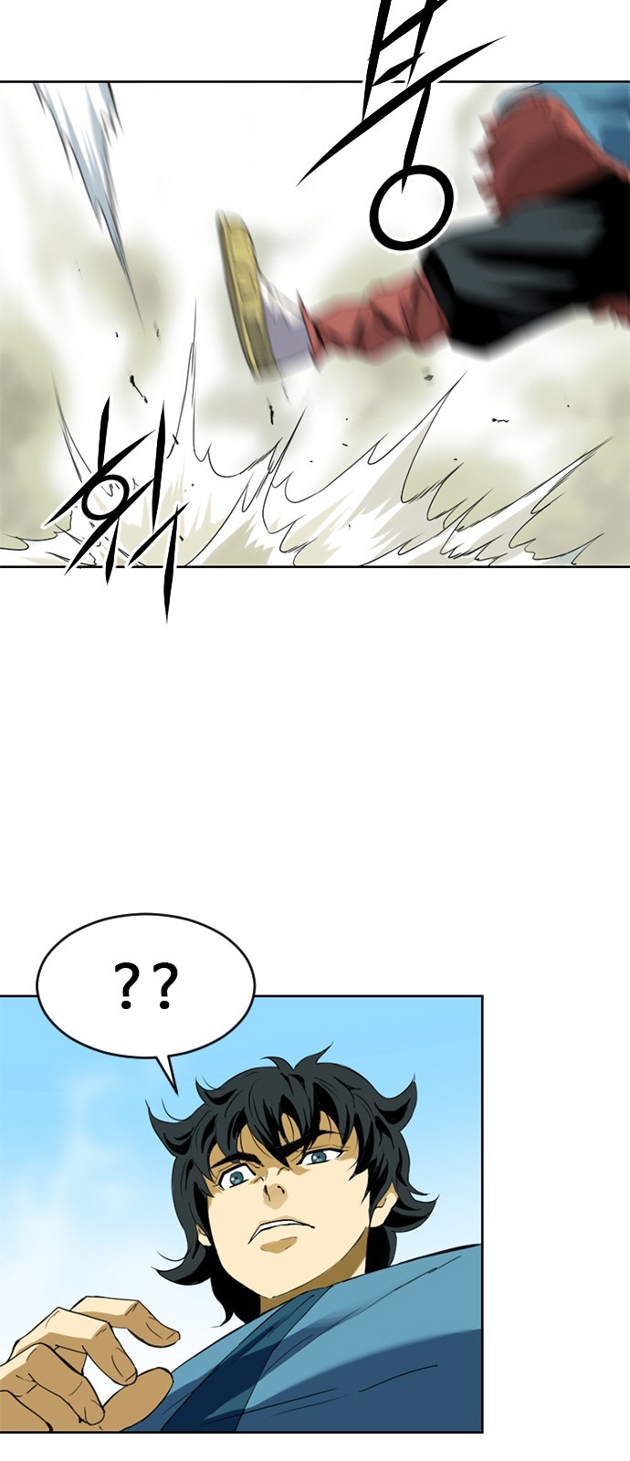 The Greatest in the World Ch.7 p56