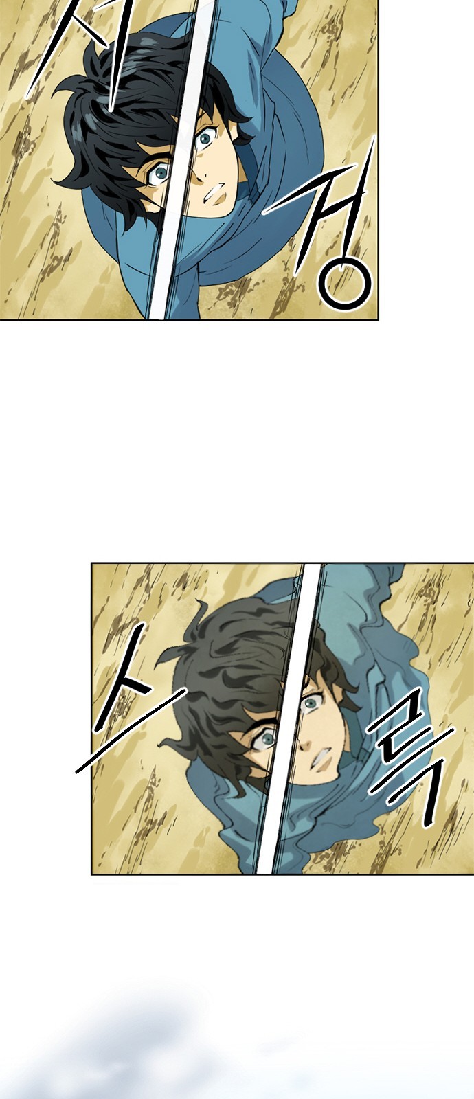 The Greatest in the World Ch.7 p61