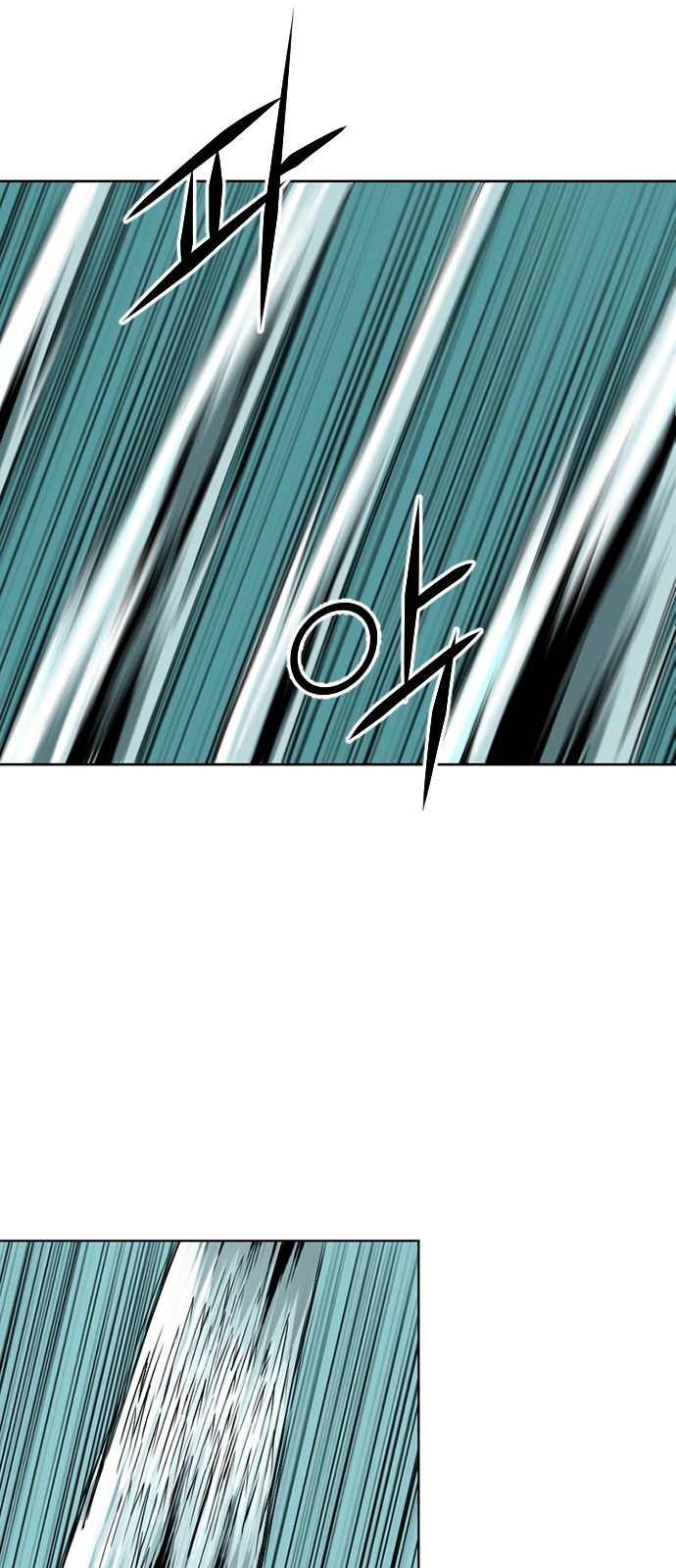 The Greatest in the World Ch.7 p68