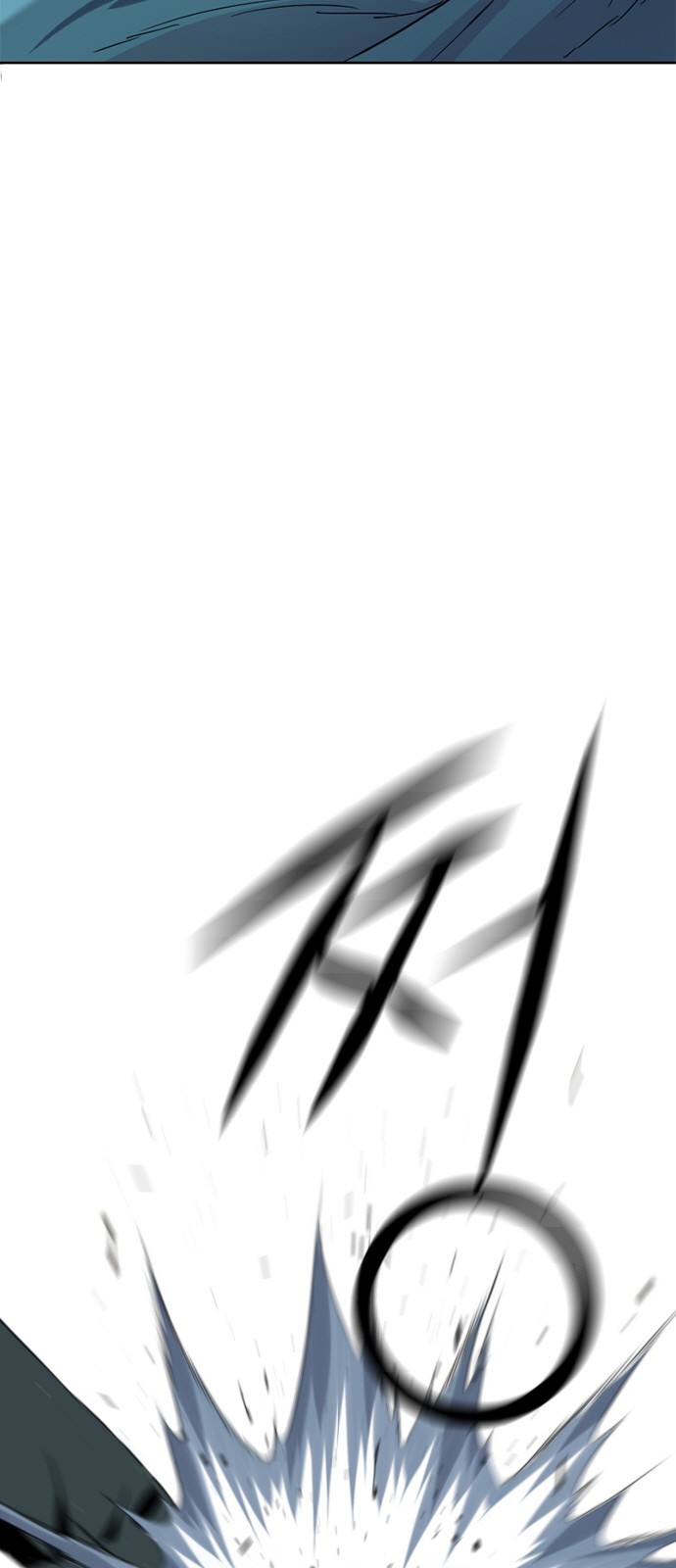 The Greatest in the World Ch.7 p7
