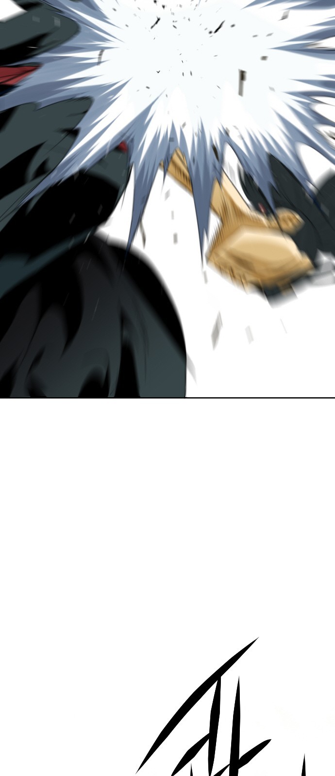 The Greatest in the World Ch.7 p8