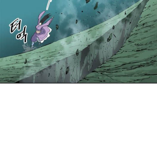 The Greatest in the World Ch.8 p110