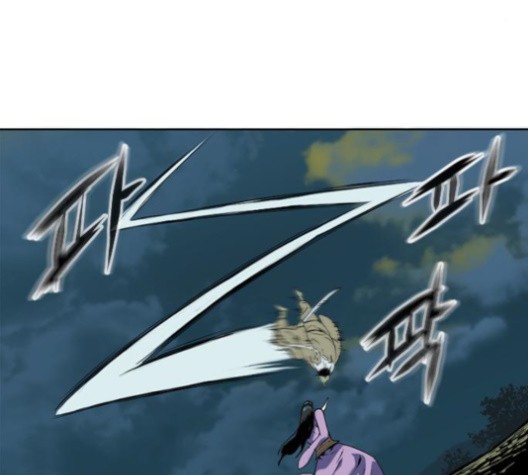 The Greatest in the World Ch.8 p114