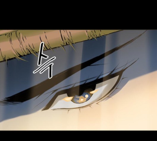 The Greatest in the World Ch.8 p14