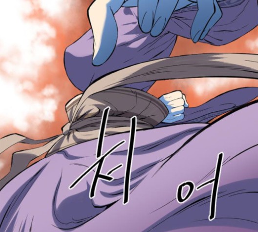 The Greatest in the World Ch.8 p153
