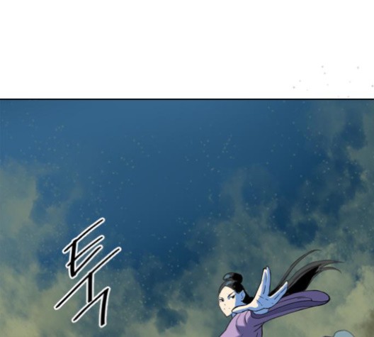 The Greatest in the World Ch.8 p165