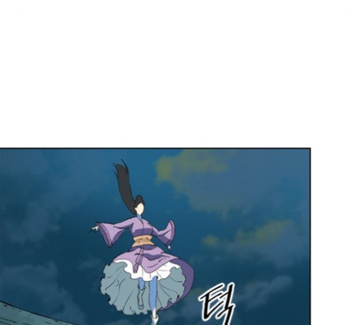 The Greatest in the World Ch.8 p173