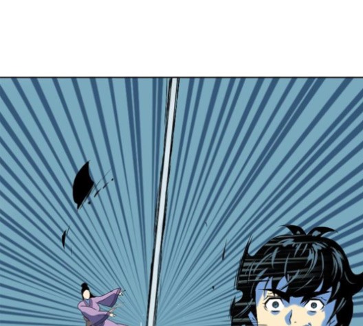 The Greatest in the World Ch.8 p207