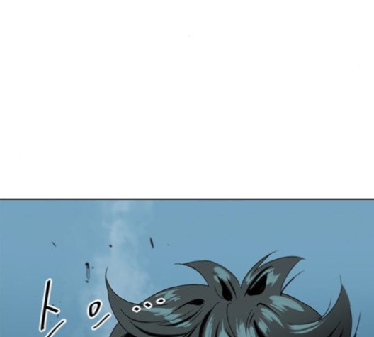 The Greatest in the World Ch.8 p214