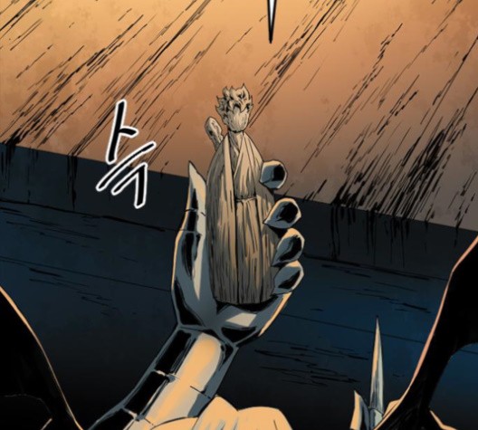 The Greatest in the World Ch.8 p23