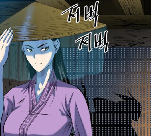 The Greatest in the World Ch.8 p35