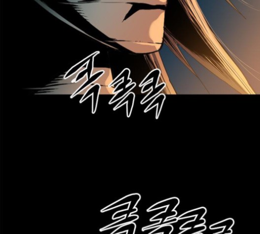 The Greatest in the World Ch.8 p38