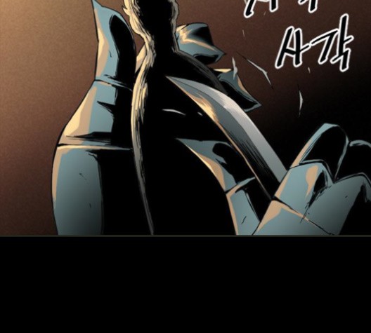 The Greatest in the World Ch.8 p5