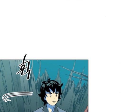 The Greatest in the World Ch.8 p62