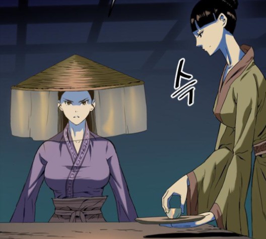 The Greatest in the World Ch.8 p7